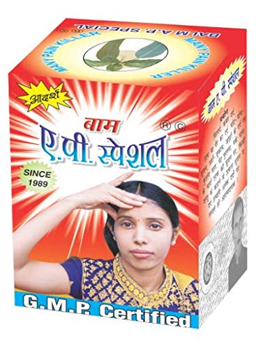 AP Balm