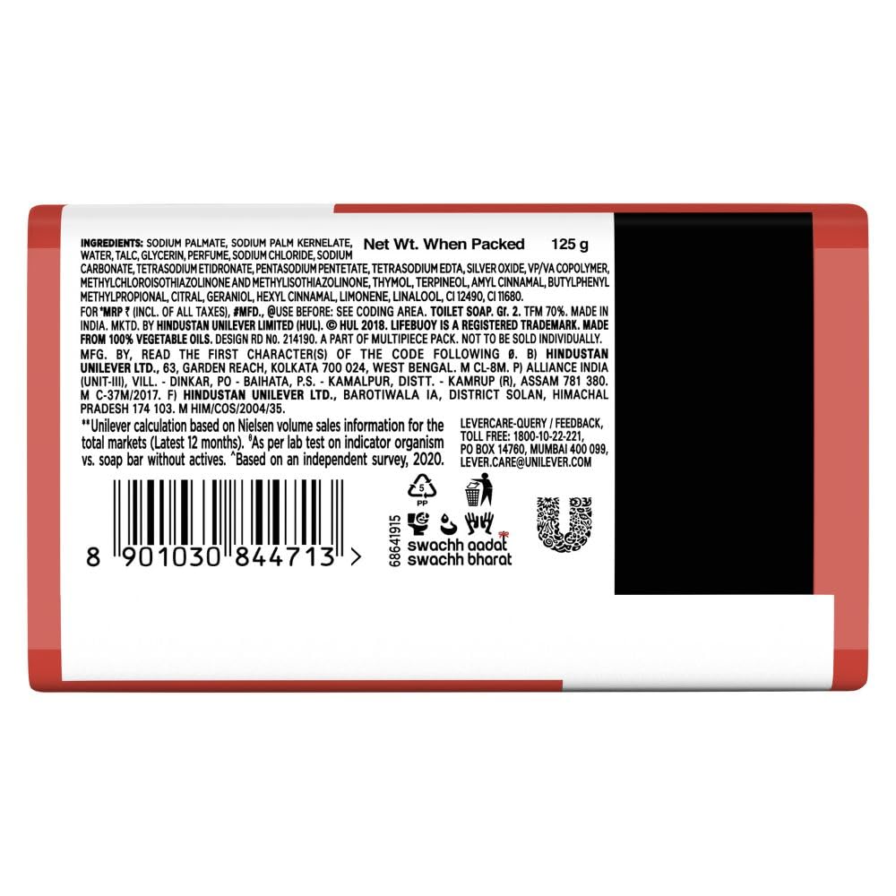 Lifebuoy Total Soap – 125g