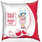 Amul Gold Milk – 500ml