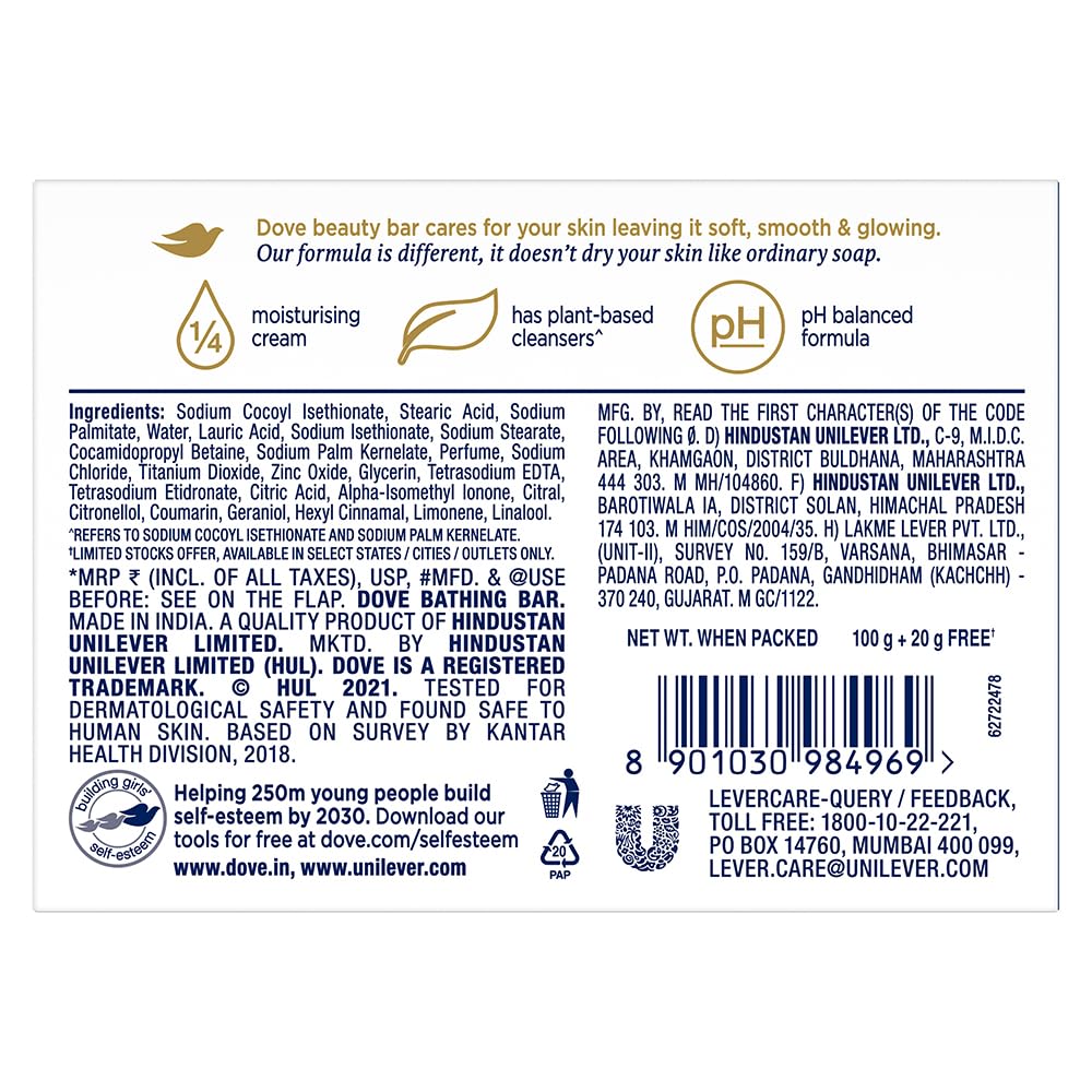 Dove Cream Beauty Bathing Bar 100g