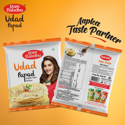 Rambandhu Udad Papad- 200g