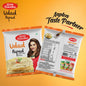 Rambandhu Udad Papad- 200g