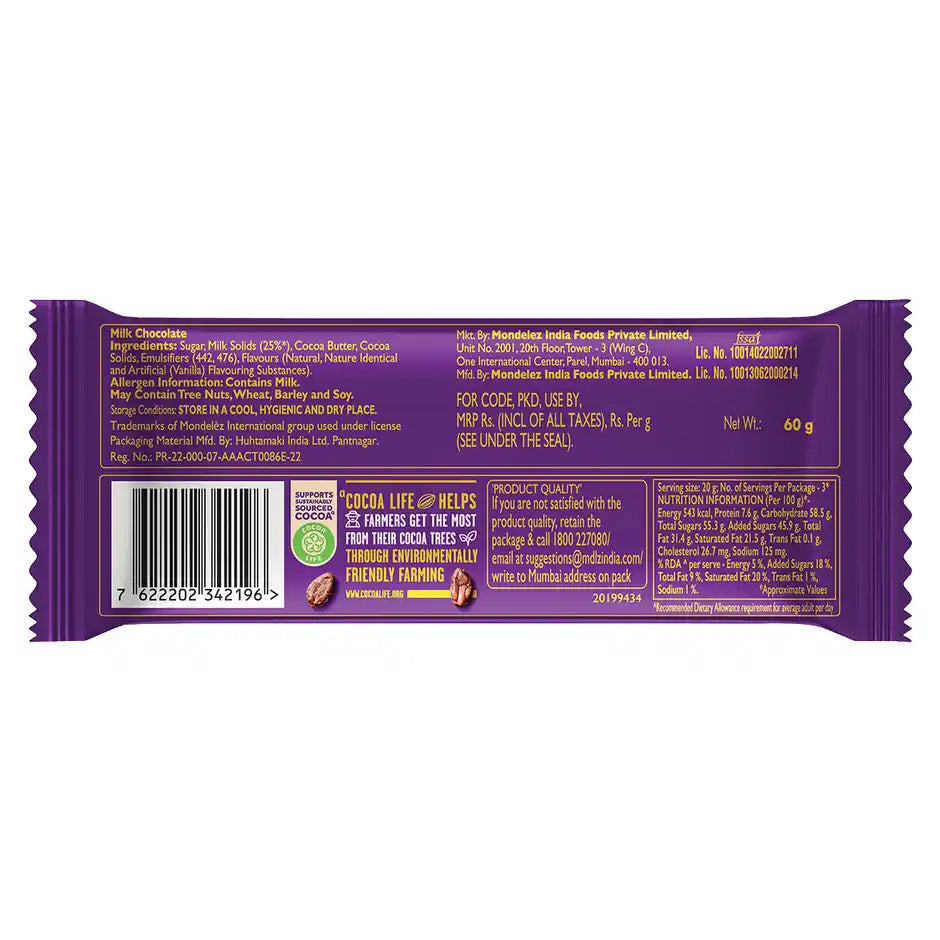 Cadbury Dairy Milk Silk Chocolate Bar