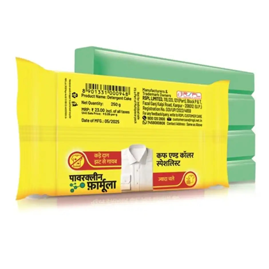 Ghadi Detergent Bar