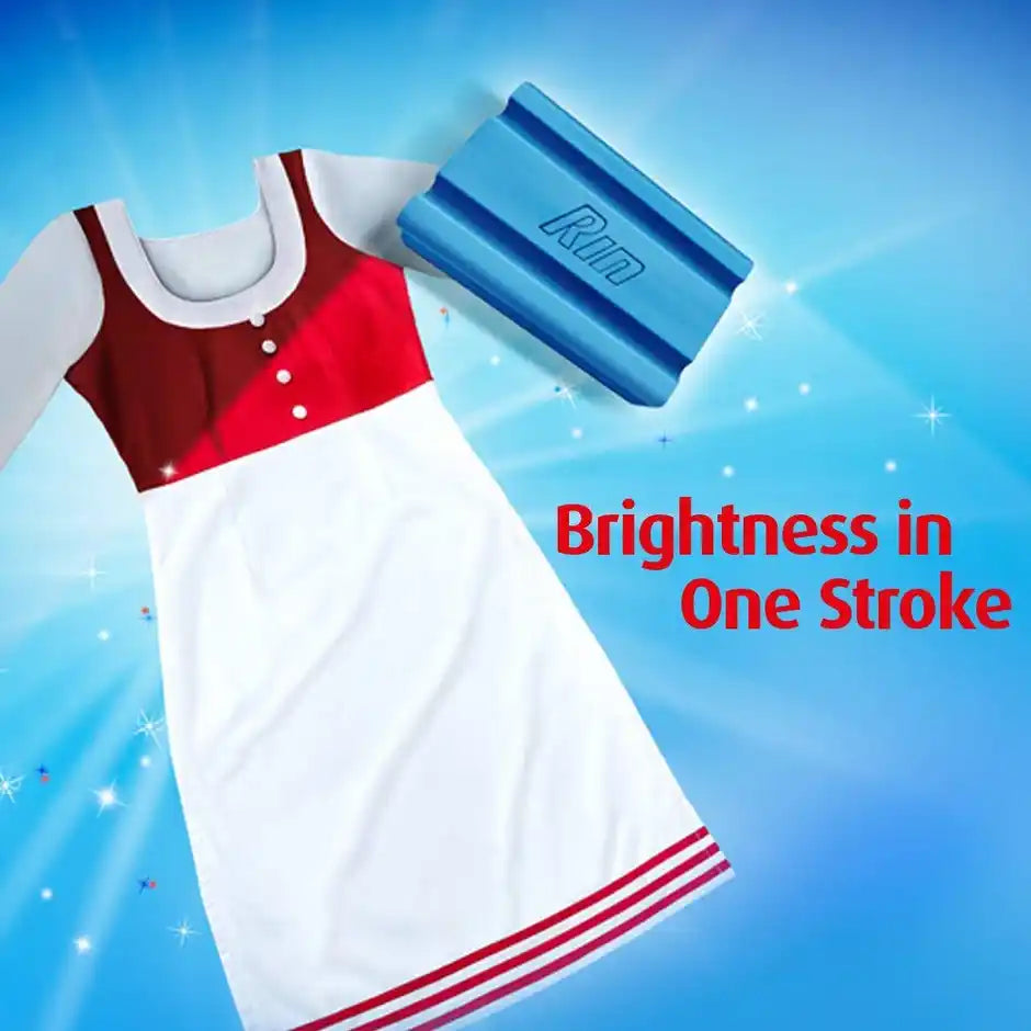 Rin Detergent Bar