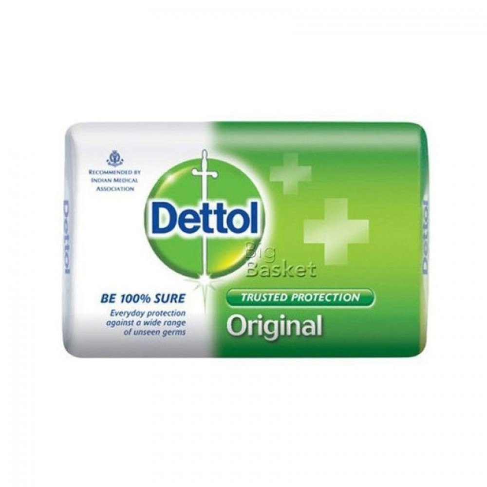 Dettol Bath Soap