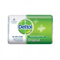 Dettol Bath Soap