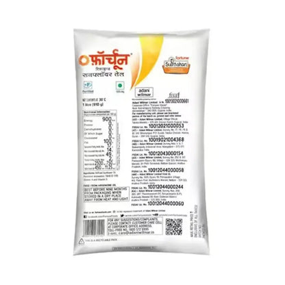 Fortune Sunlite Refined Sunflower Oil: 800 g