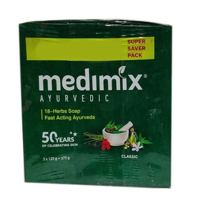 Medimix Ayurvedic Bath Soap (7 Pics)